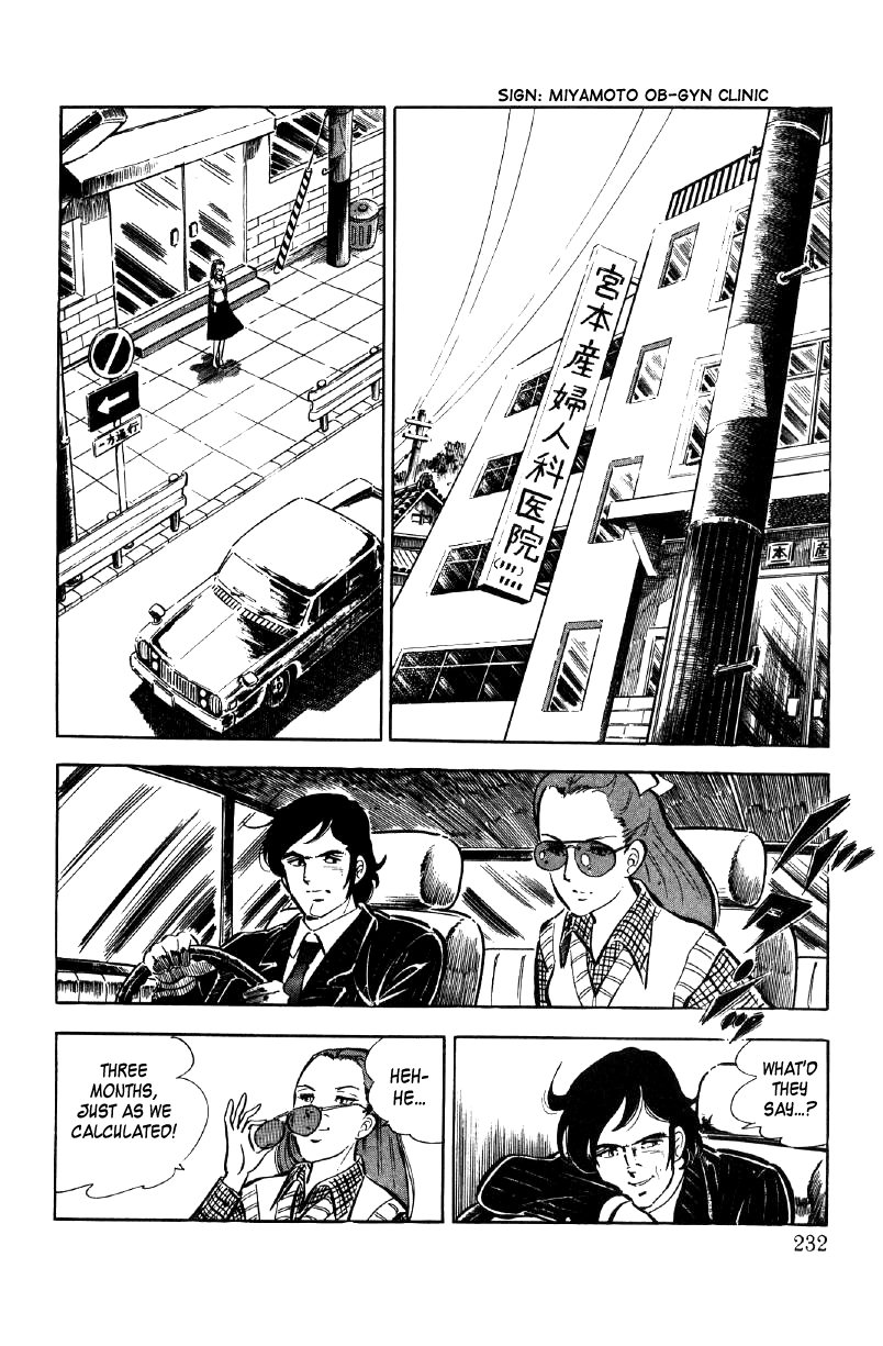 Read Ore no Sora chapter 10 image 46 on Lezhin