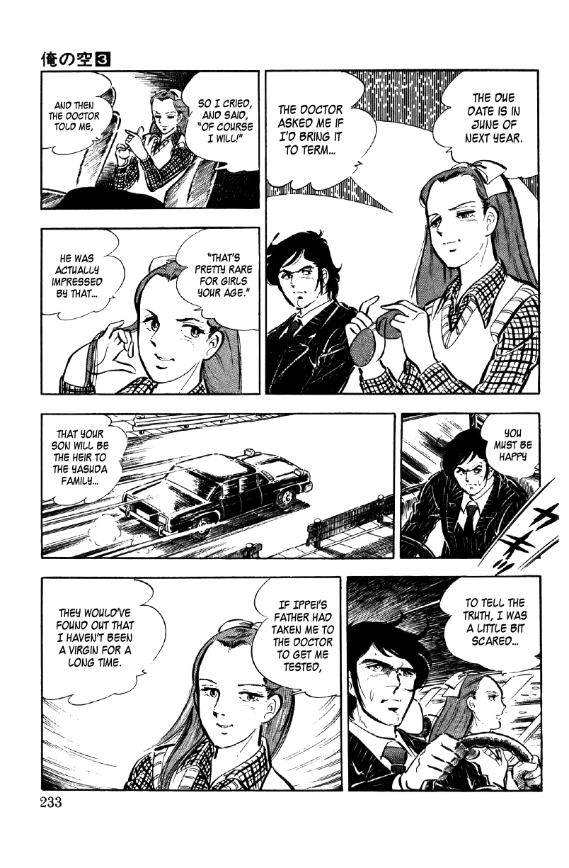 Read Ore no Sora chapter 10 image 47 on Lezhin