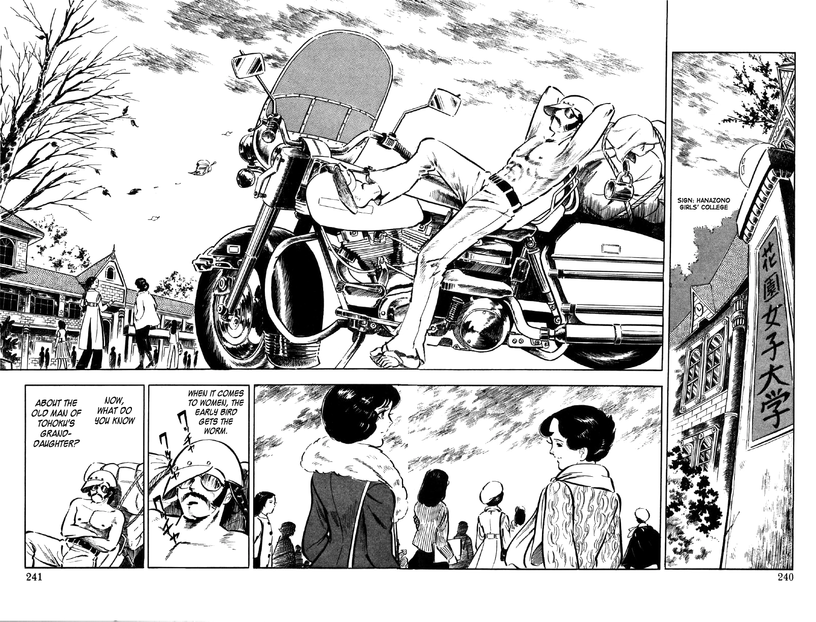 Read Ore no Sora chapter 10 image 54 on Lezhin