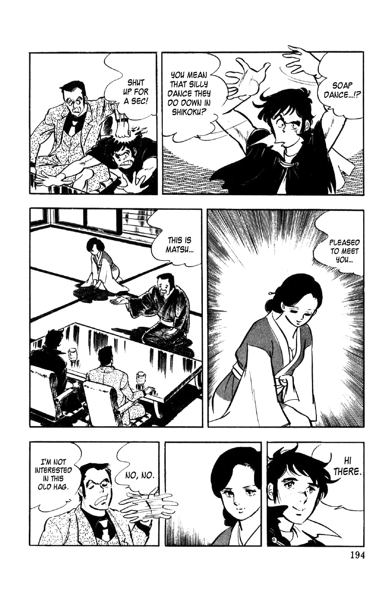 Read Ore no Sora chapter 10 image 9 on Lezhin