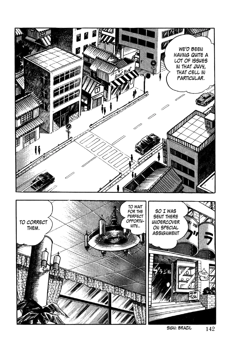 Read Ore no Sora chapter 13 image 1 on Lezhin