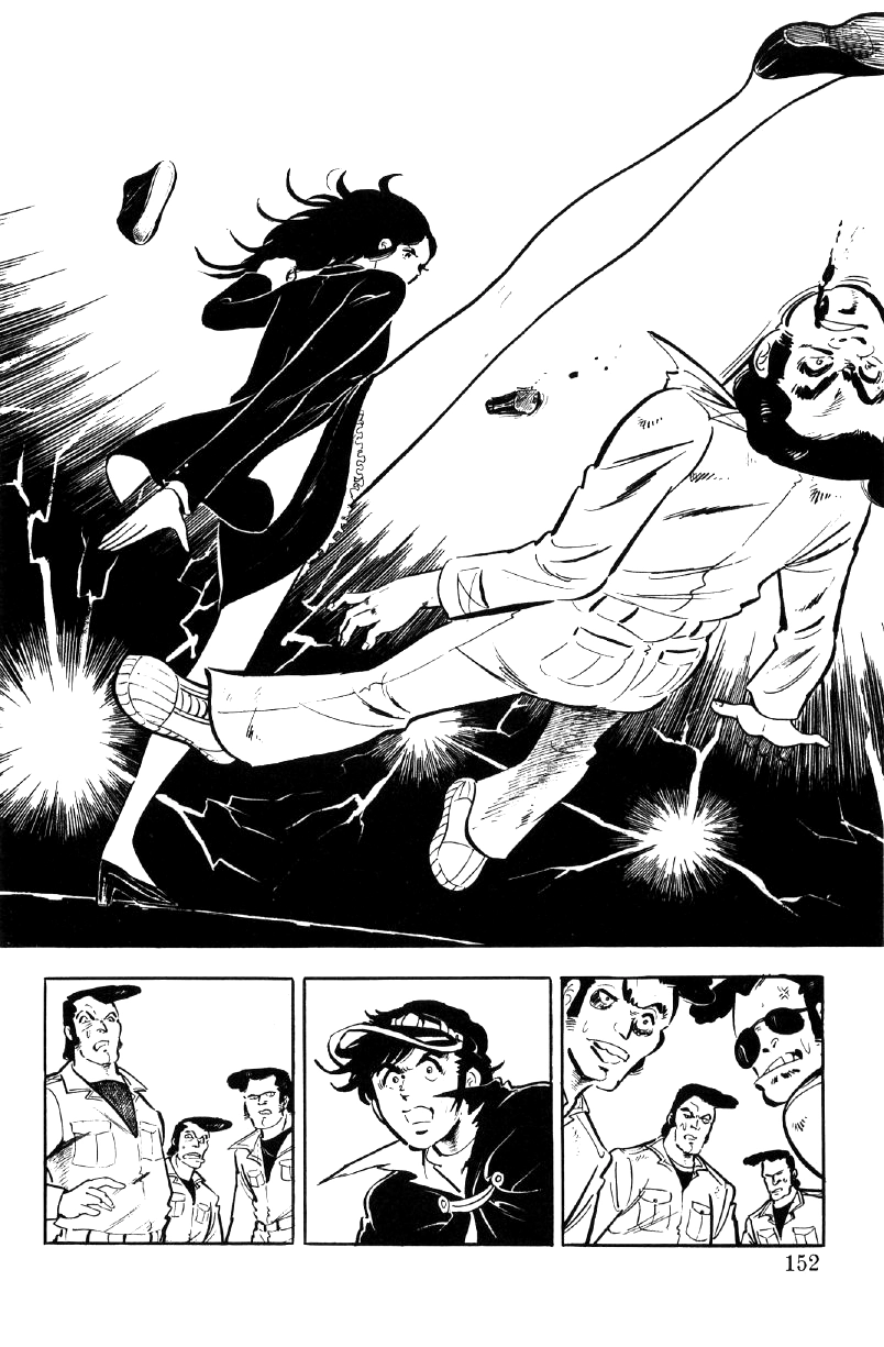 Read Ore no Sora chapter 13 image 11 on Lezhin