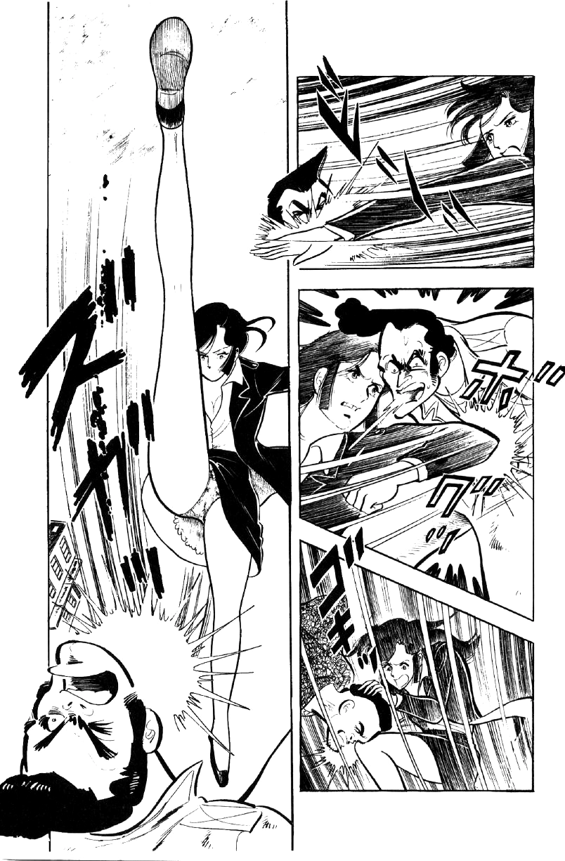 Read Ore no Sora chapter 13 image 12 on Lezhin