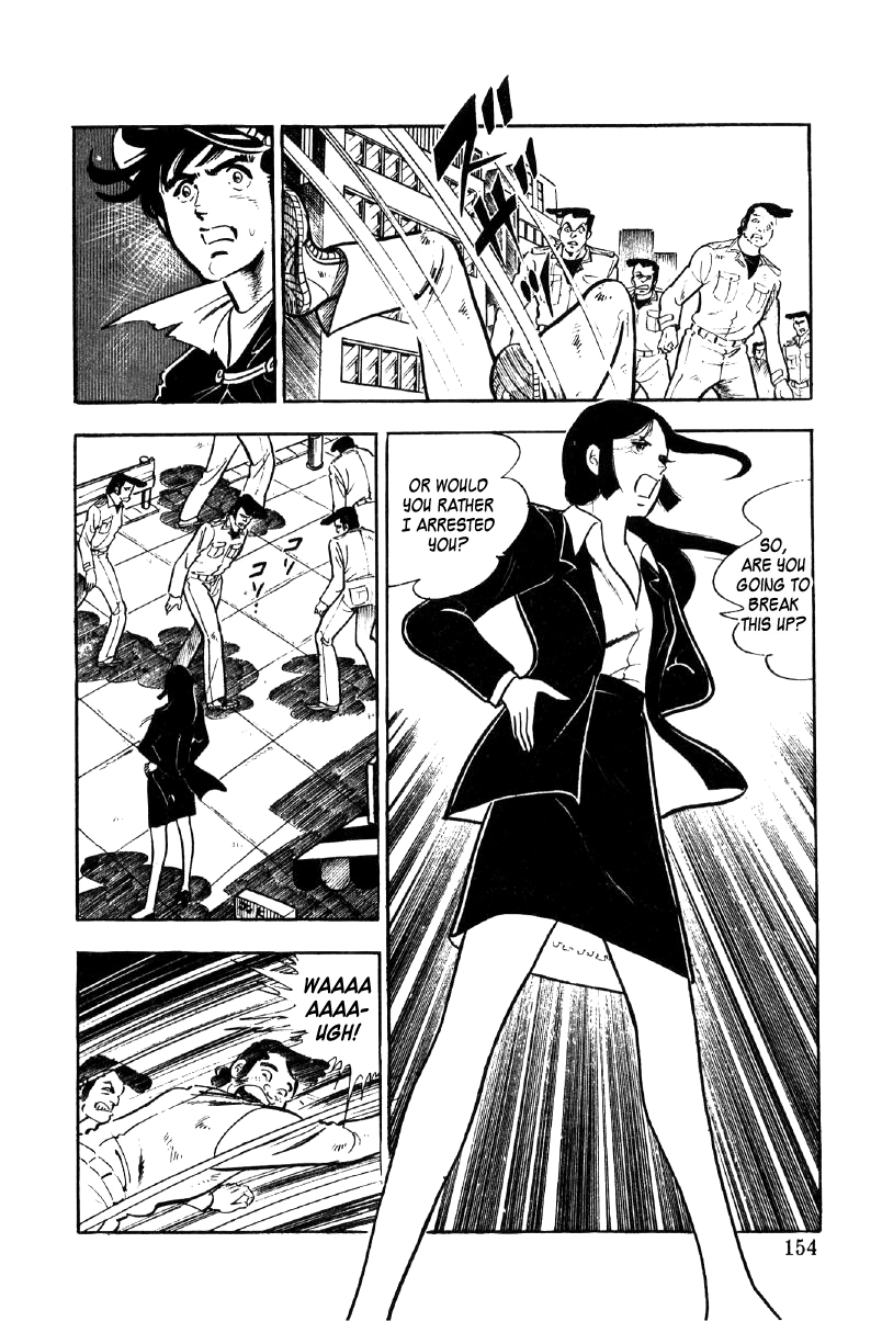 Read Ore no Sora chapter 13 image 13 on Lezhin