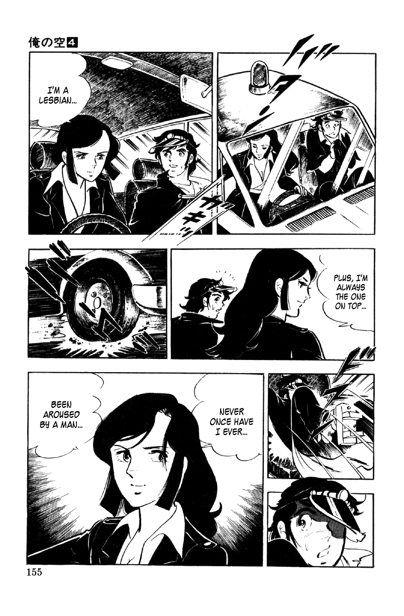 Read Ore no Sora chapter 13 image 14 on Lezhin