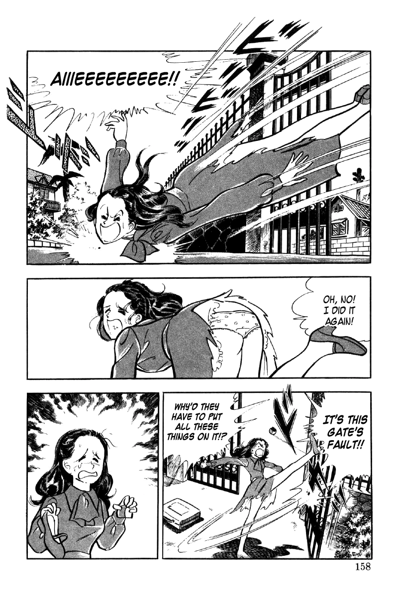 Read Ore no Sora chapter 13 image 16 on Lezhin