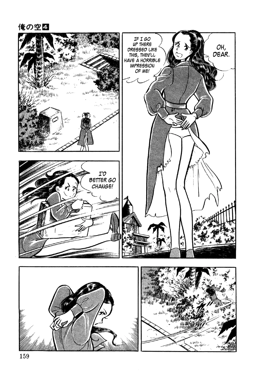 Read Ore no Sora chapter 13 image 17 on Lezhin