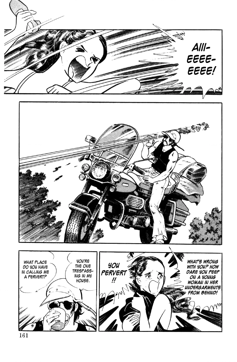 Read Ore no Sora chapter 13 image 19 on Lezhin