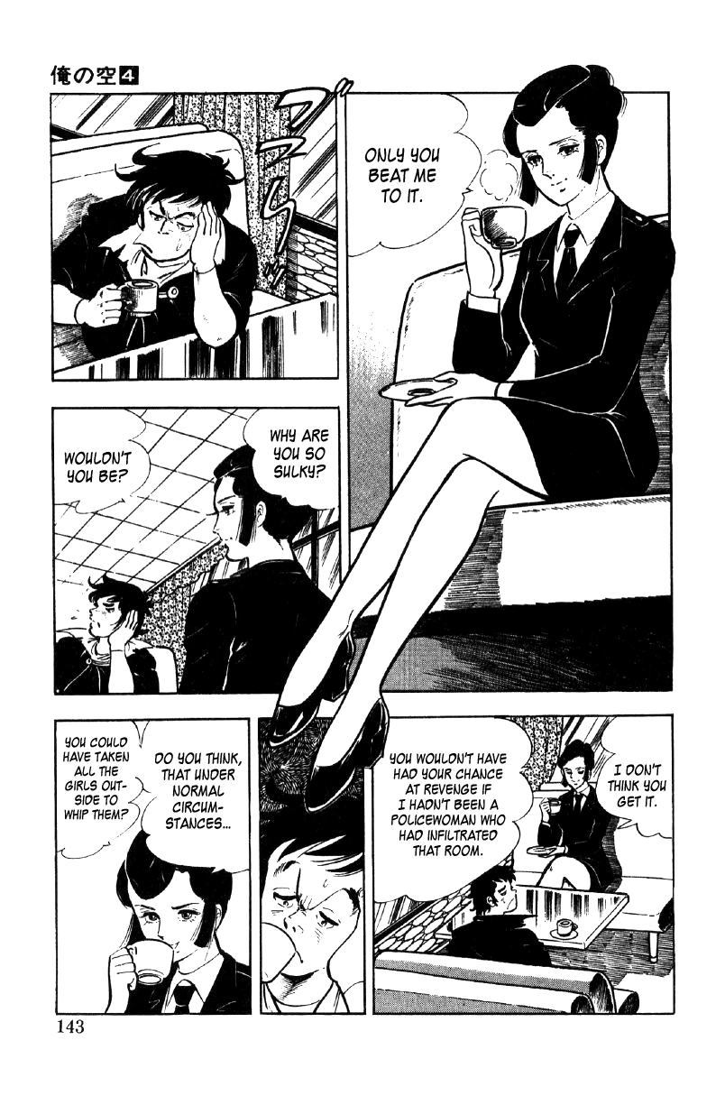 Read Ore no Sora chapter 13 image 2 on Lezhin