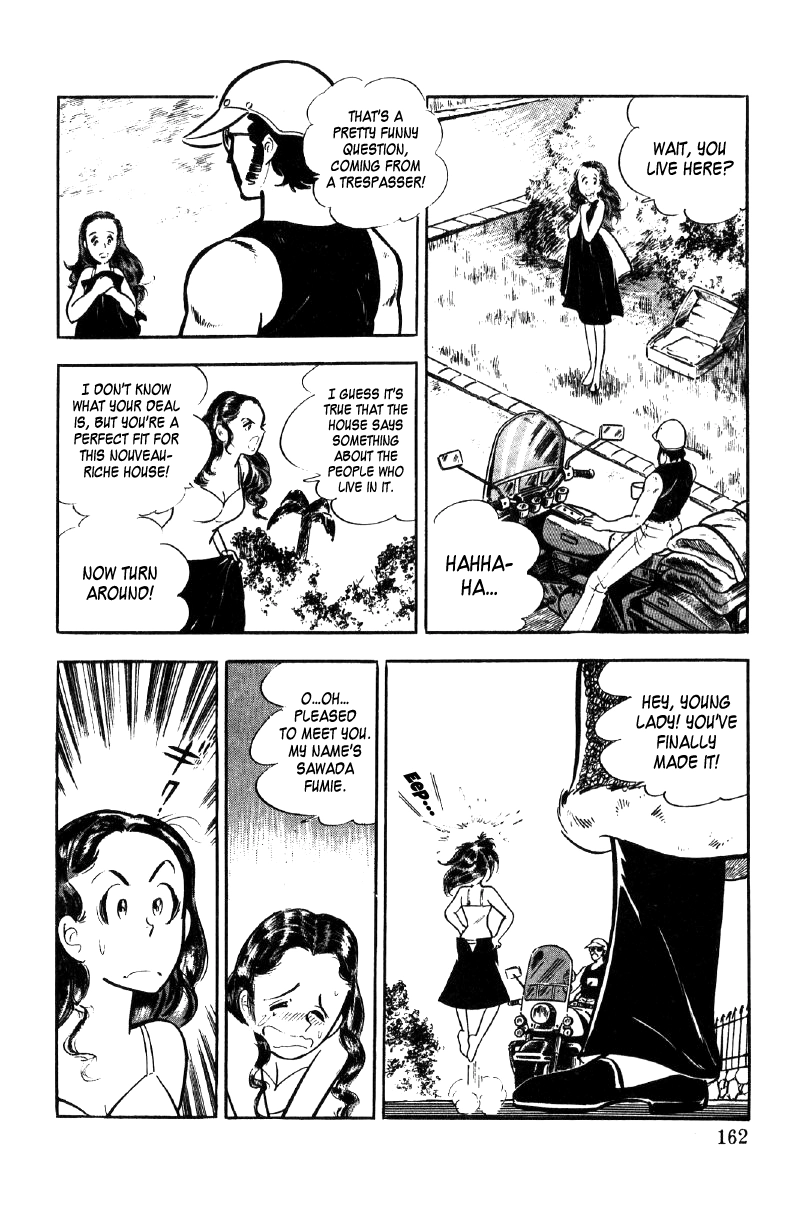 Read Ore no Sora chapter 13 image 20 on Lezhin
