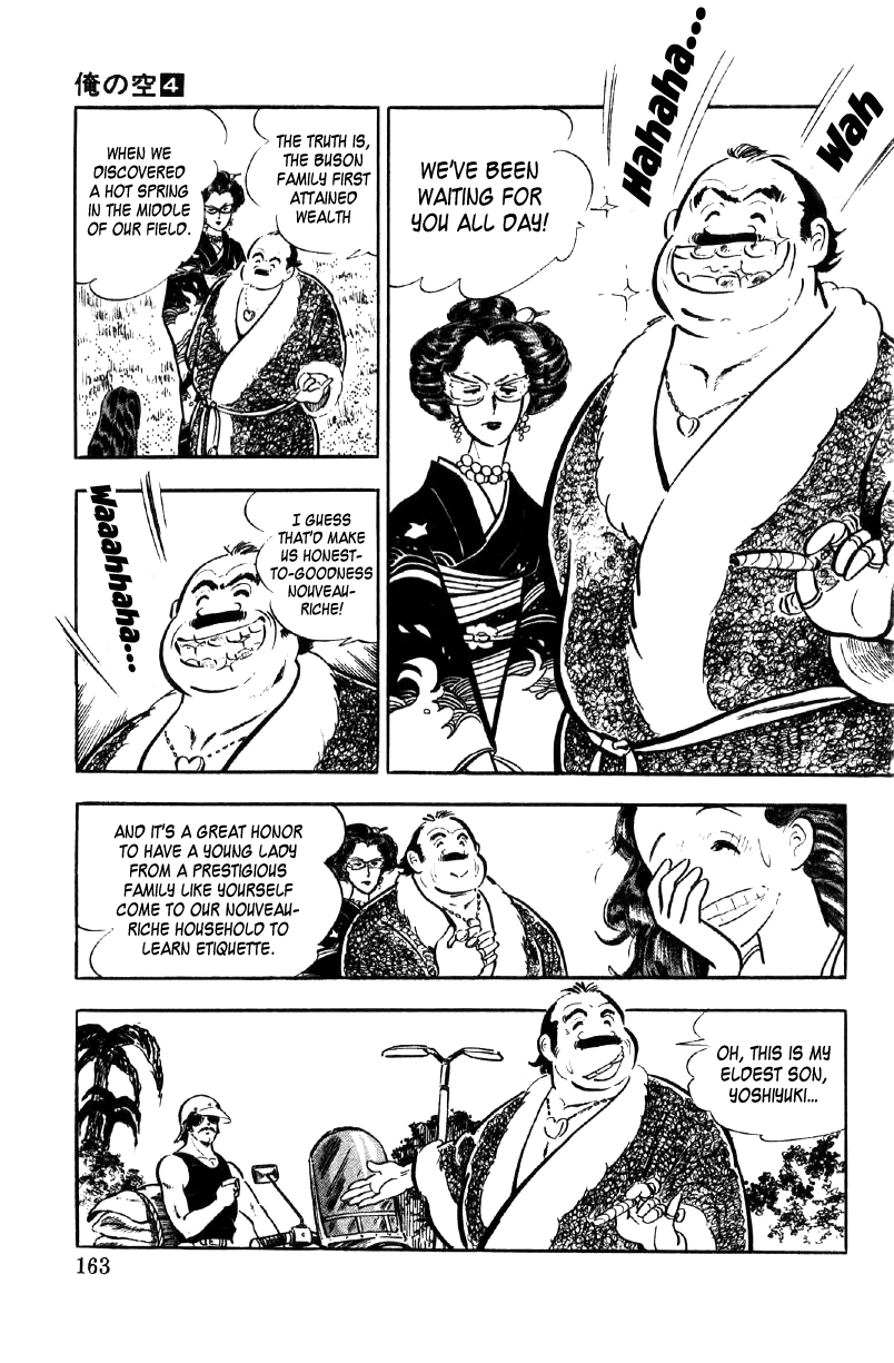 Read Ore no Sora chapter 13 image 21 on Lezhin
