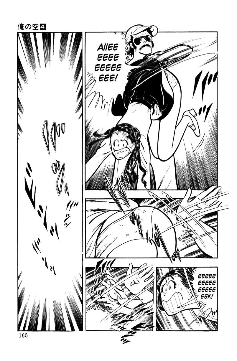 Read Ore no Sora chapter 13 image 23 on Lezhin