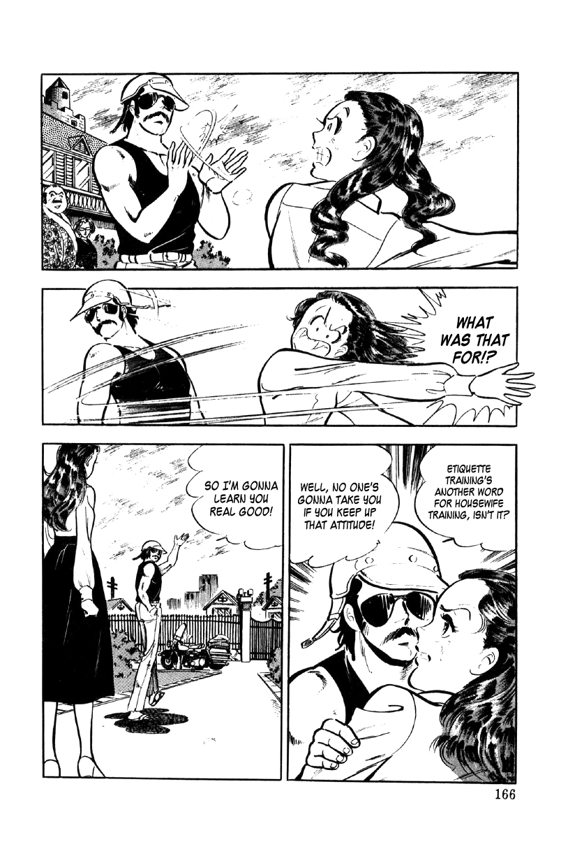 Read Ore no Sora chapter 13 image 24 on Lezhin