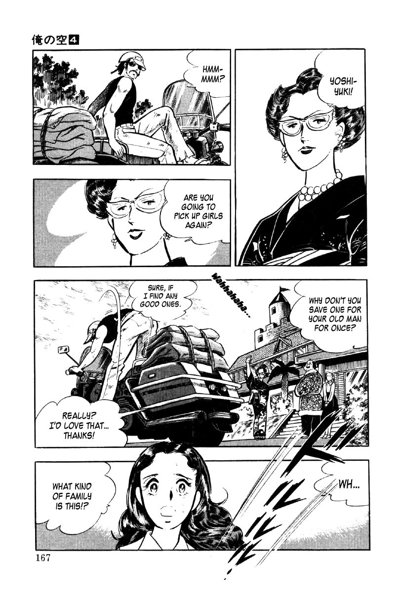 Read Ore no Sora chapter 13 image 25 on Lezhin