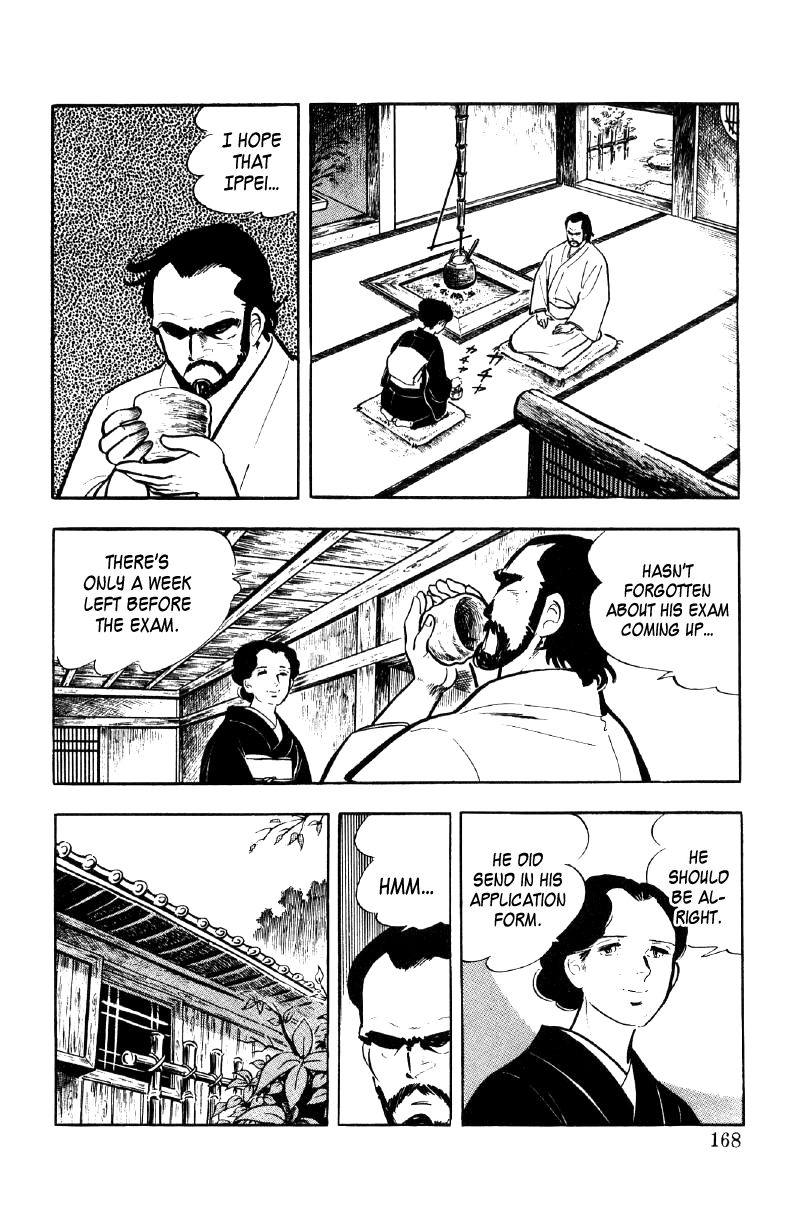 Read Ore no Sora chapter 13 image 26 on Lezhin