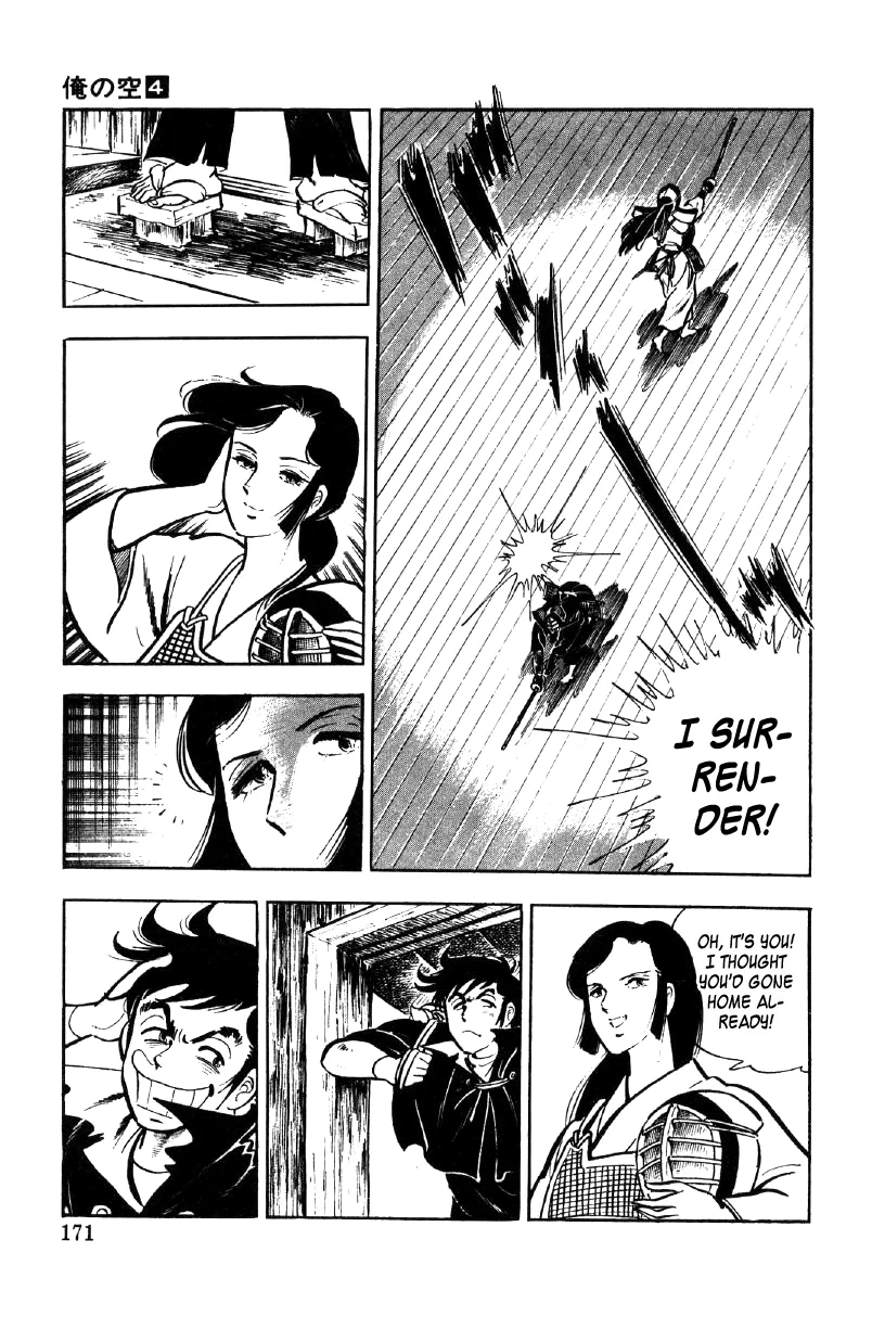 Read Ore no Sora chapter 13 image 29 on Lezhin