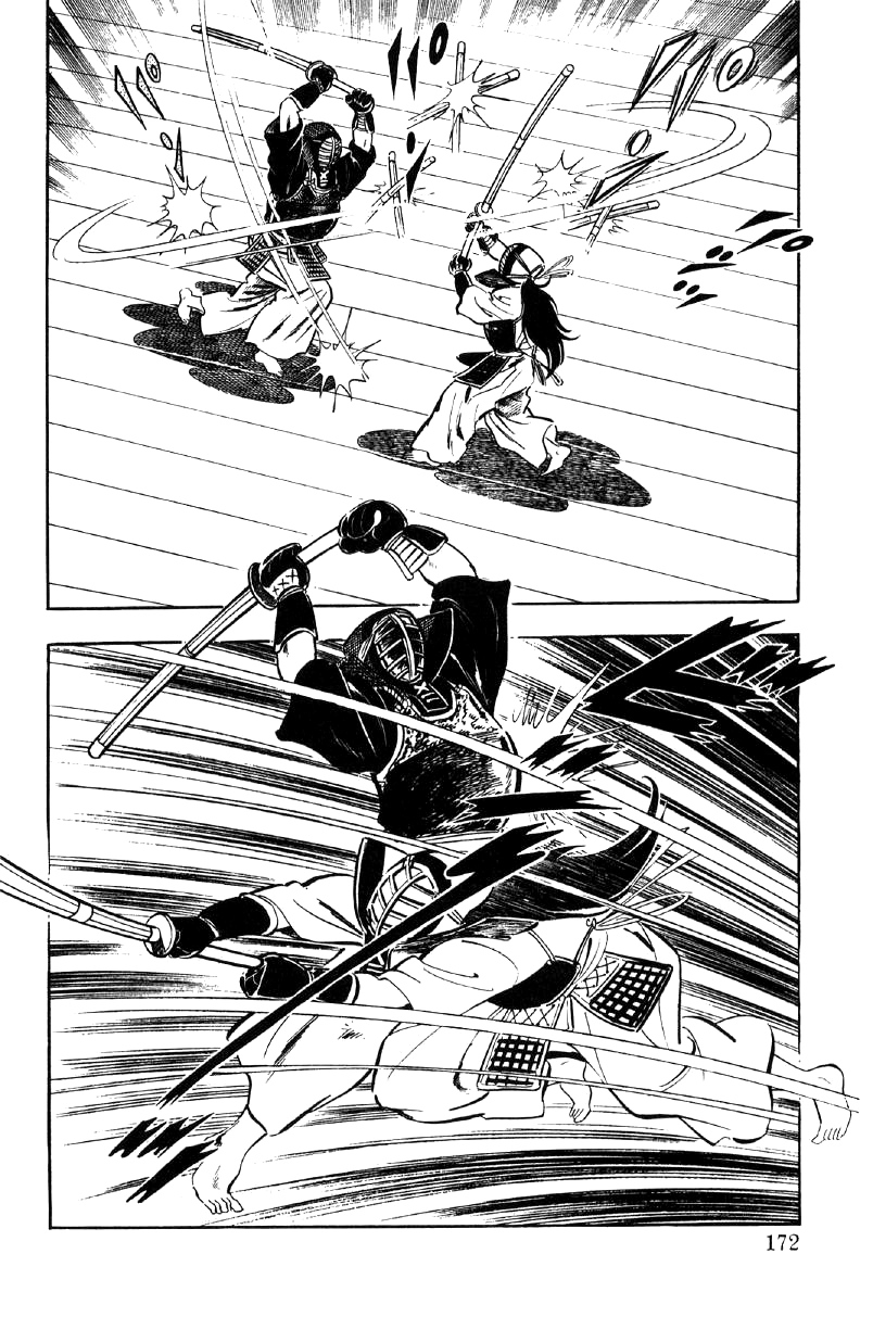 Read Ore no Sora chapter 13 image 30 on Lezhin