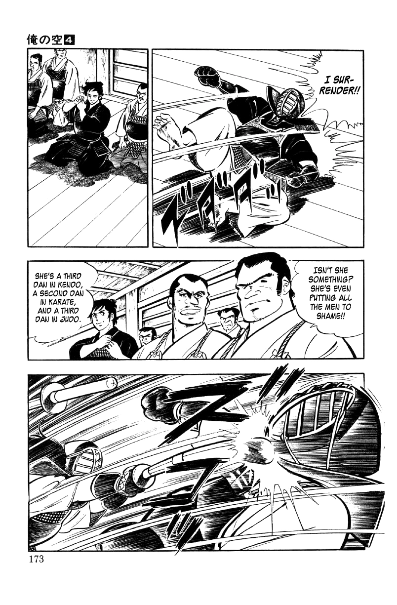 Read Ore no Sora chapter 13 image 31 on Lezhin