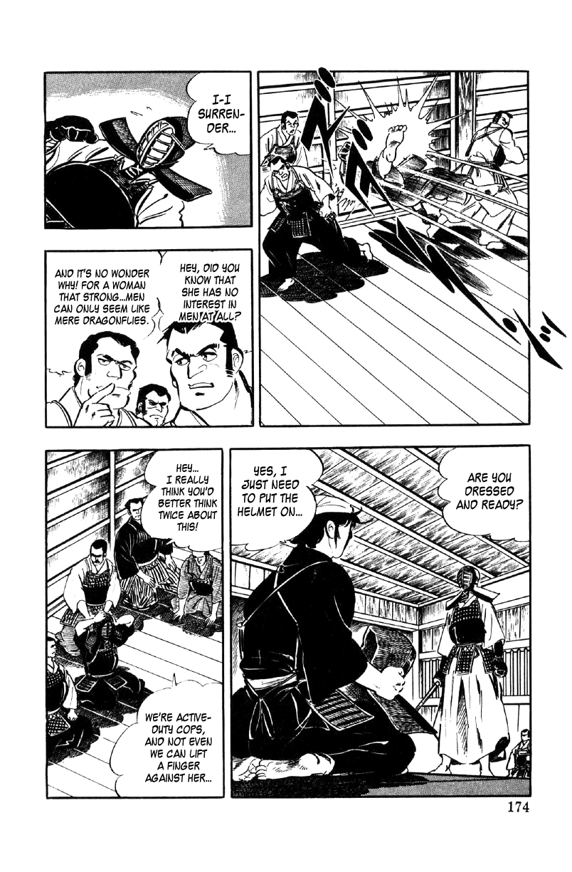 Read Ore no Sora chapter 13 image 32 on Lezhin