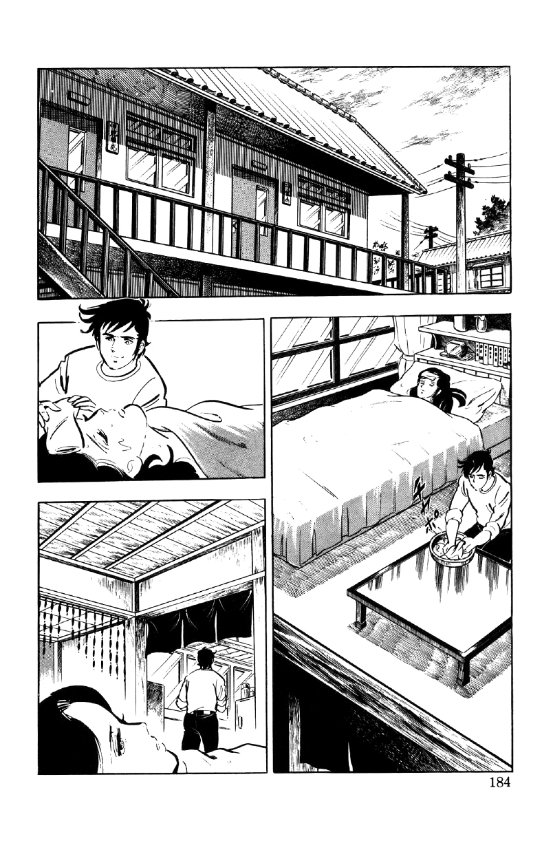 Read Ore no Sora chapter 13 image 41 on Lezhin