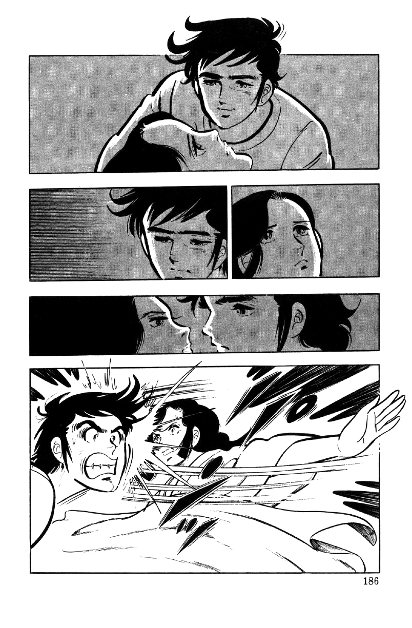 Read Ore no Sora chapter 13 image 43 on Lezhin