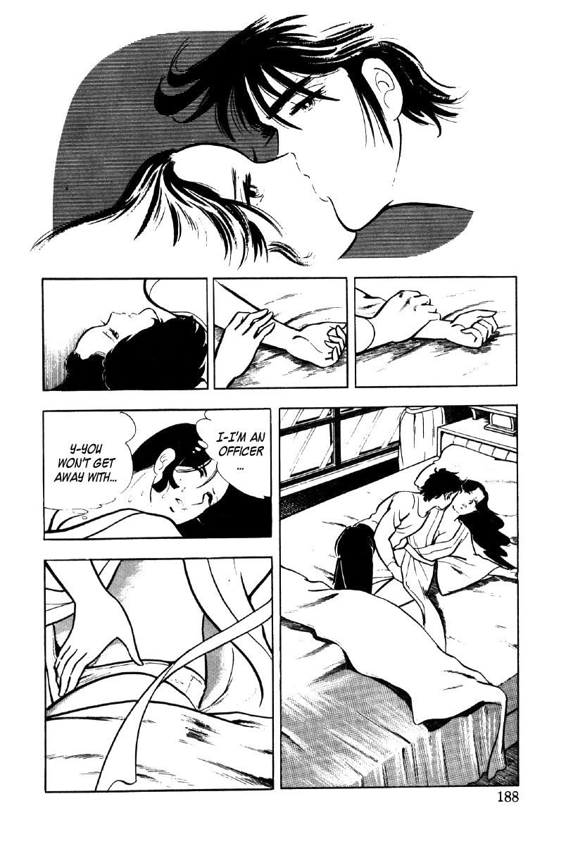 Read Ore no Sora chapter 13 image 45 on Lezhin