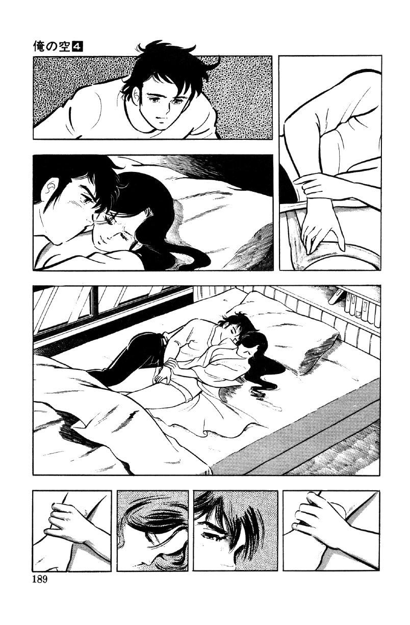 Read Ore no Sora chapter 13 image 46 on Lezhin