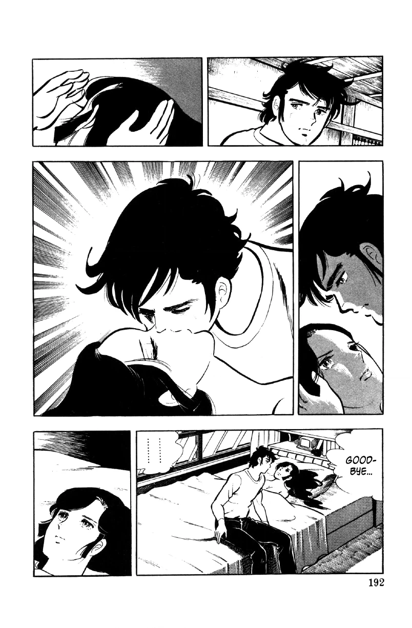 Read Ore no Sora chapter 13 image 49 on Lezhin