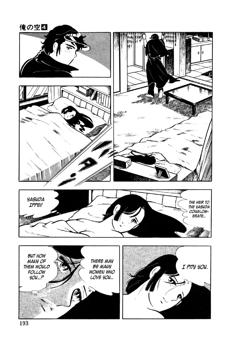 Read Ore no Sora chapter 13 image 50 on Lezhin