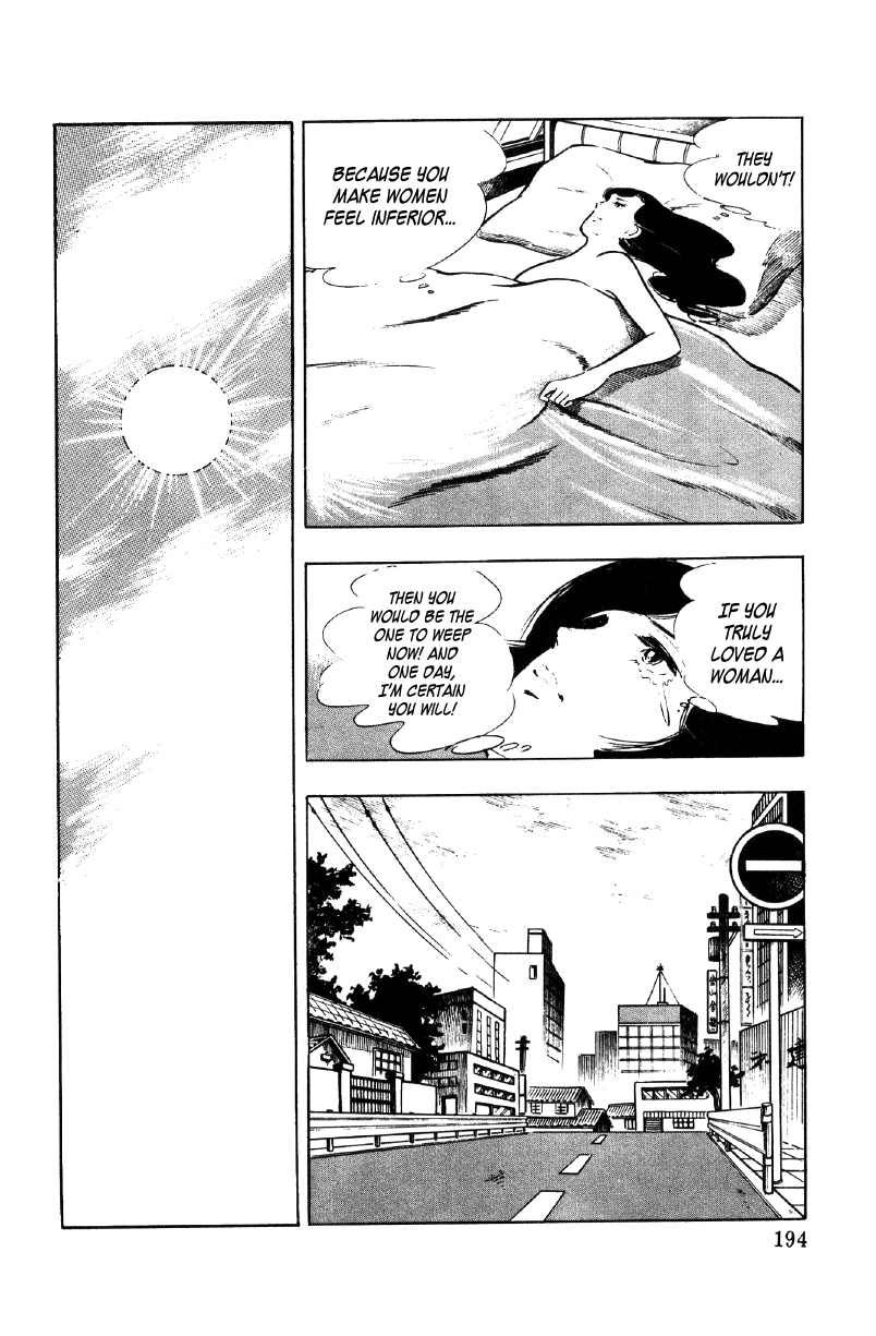 Read Ore no Sora chapter 13 image 51 on Lezhin