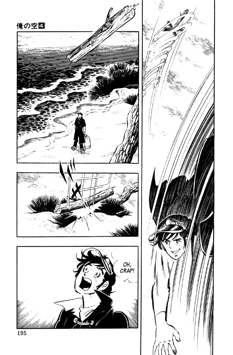 Read Ore no Sora chapter 13 image 52 on Lezhin