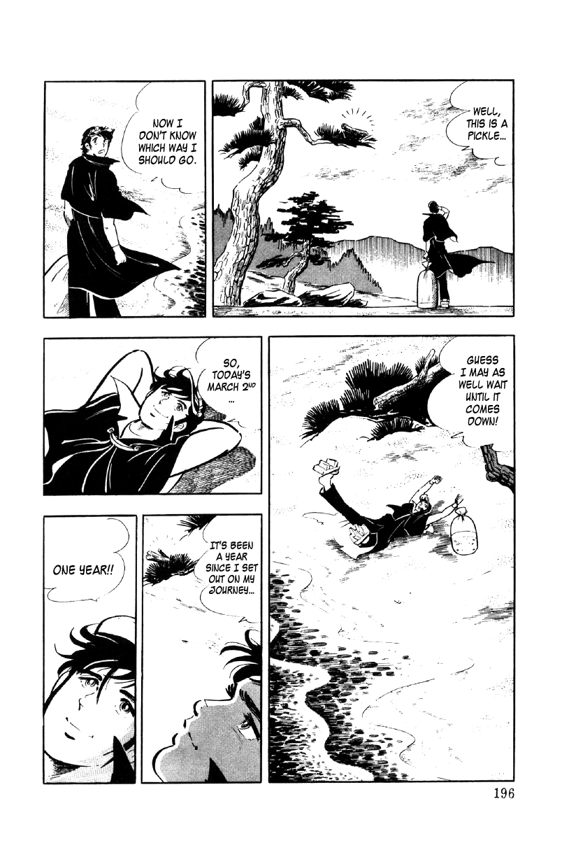 Read Ore no Sora chapter 13 image 53 on Lezhin