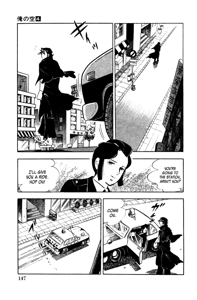 Read Ore no Sora chapter 13 image 6 on Lezhin