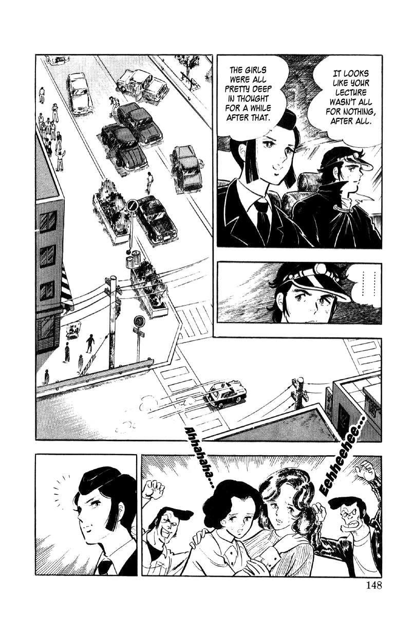Read Ore no Sora chapter 13 image 7 on Lezhin