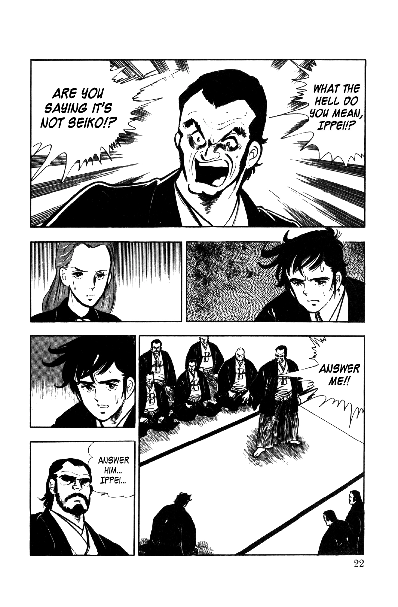 Read Ore no Sora chapter 16 image 1 on Lezhin