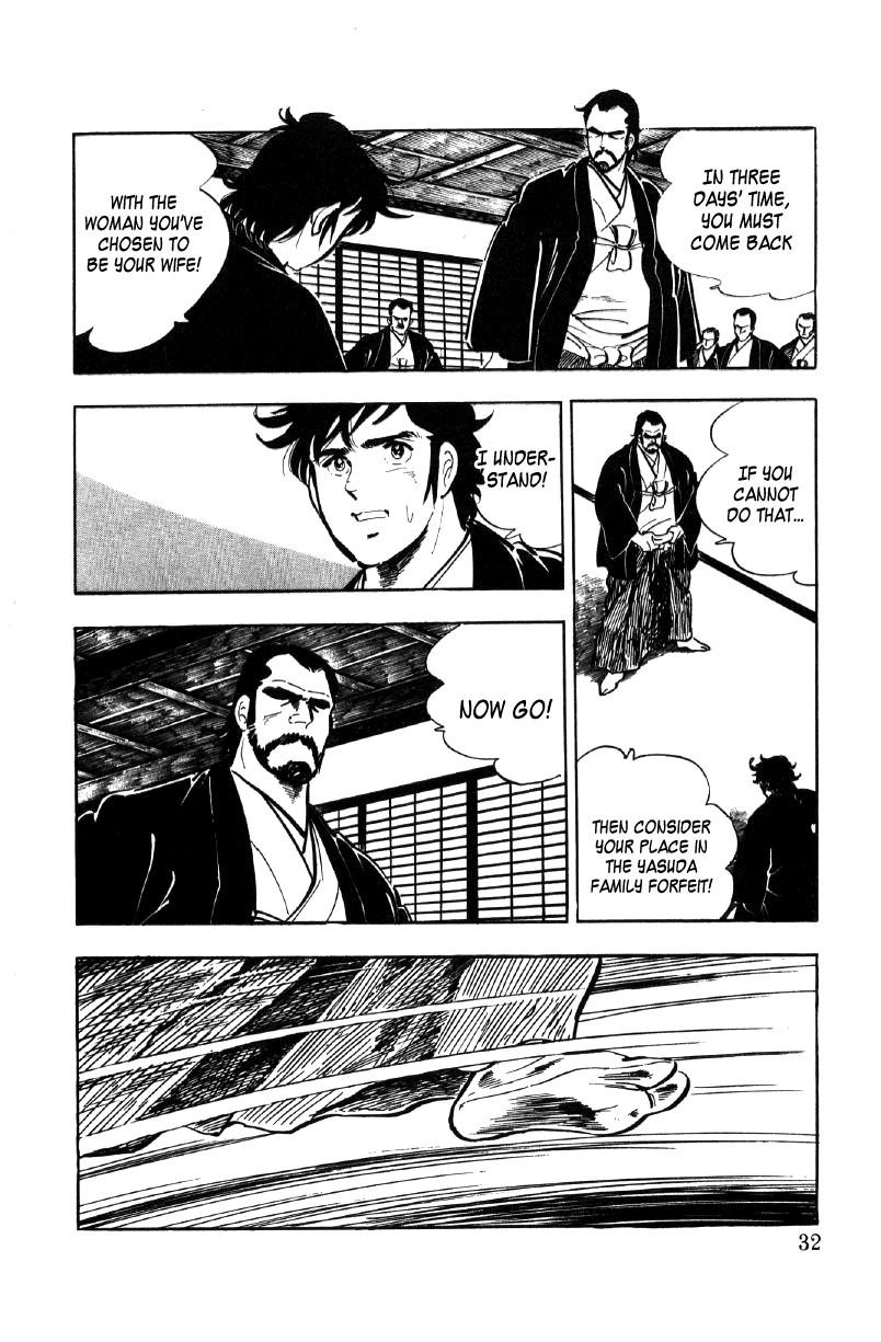 Read Ore no Sora chapter 16 image 11 on Lezhin