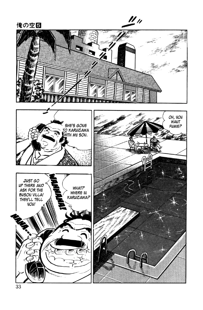 Read Ore no Sora chapter 16 image 12 on Lezhin