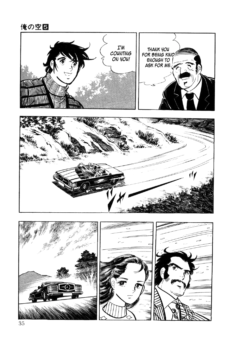 Read Ore no Sora chapter 16 image 14 on Lezhin