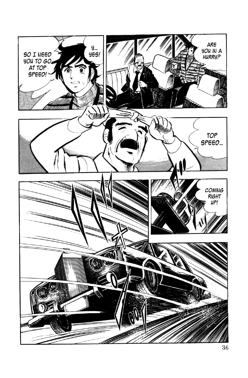 Read Ore no Sora chapter 16 image 15 on Lezhin