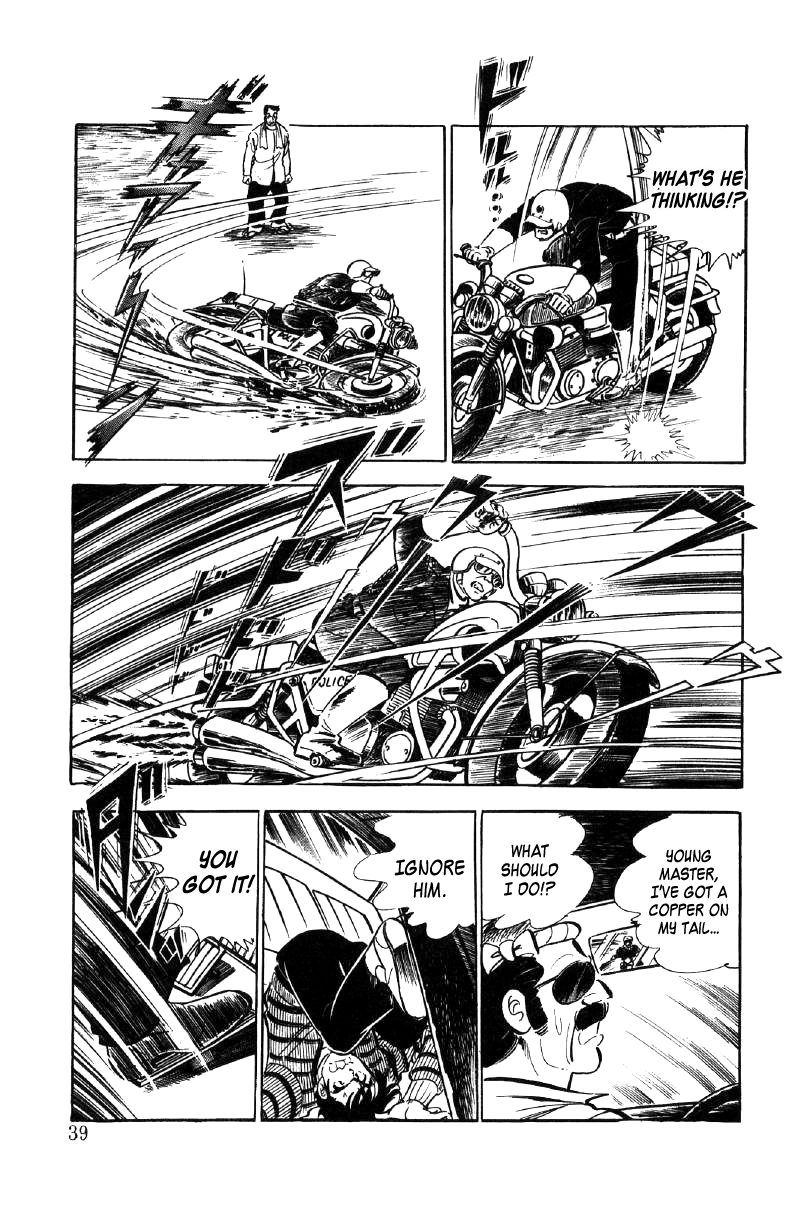 Read Ore no Sora chapter 16 image 18 on Lezhin
