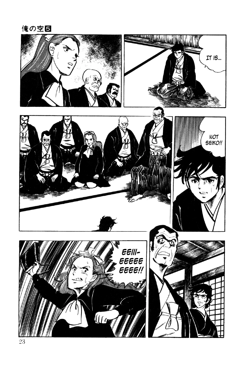 Read Ore no Sora chapter 16 image 2 on Lezhin