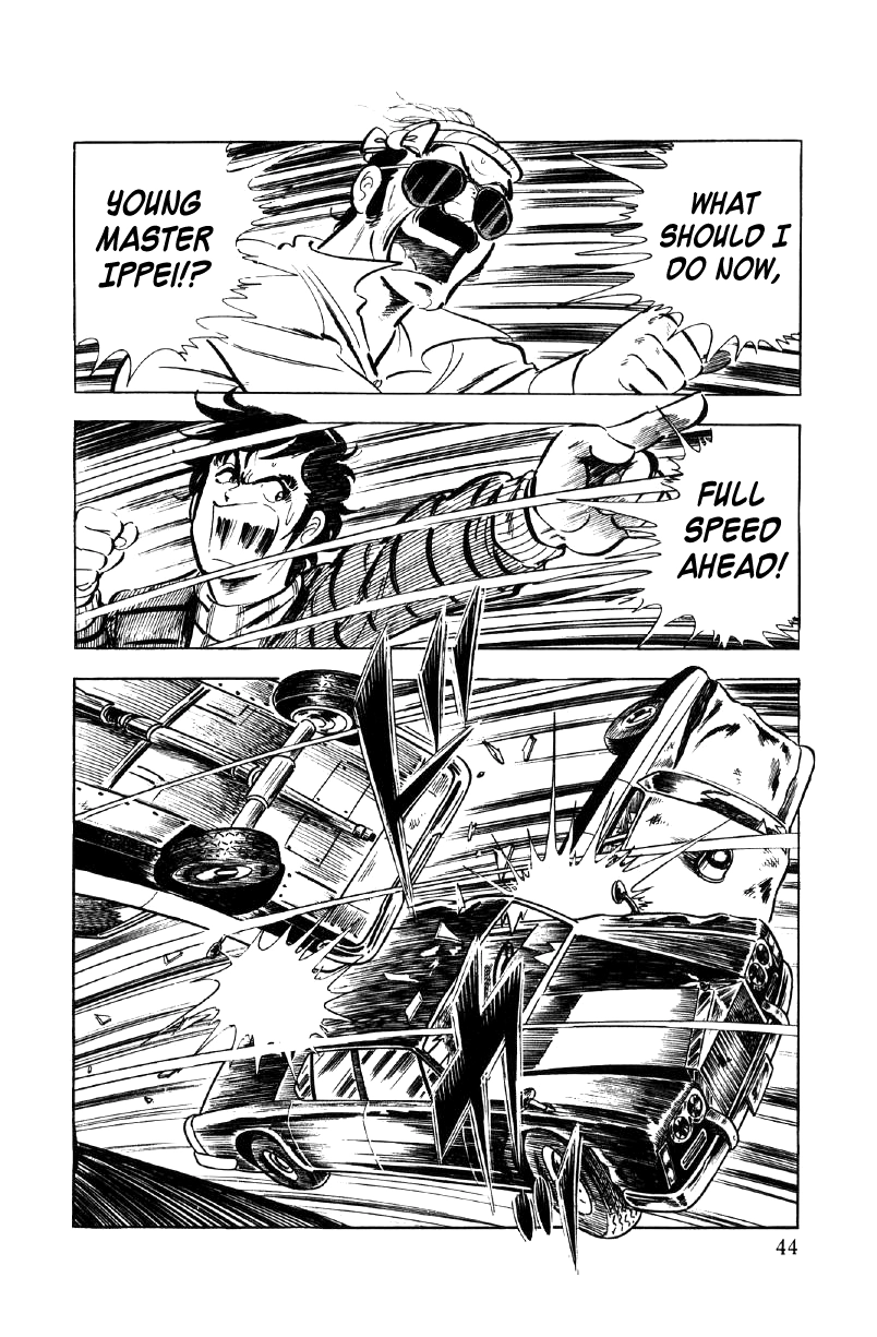 Read Ore no Sora chapter 16 image 23 on Lezhin