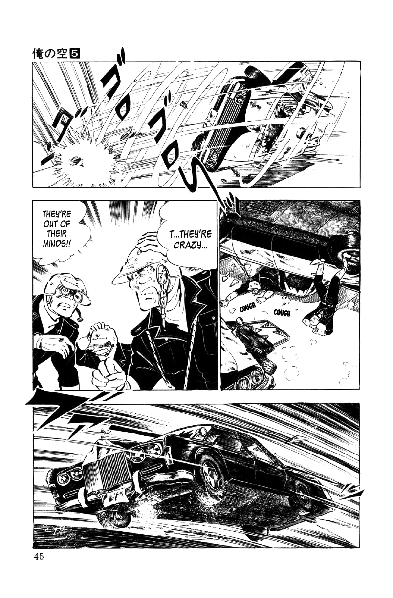 Read Ore no Sora chapter 16 image 24 on Lezhin