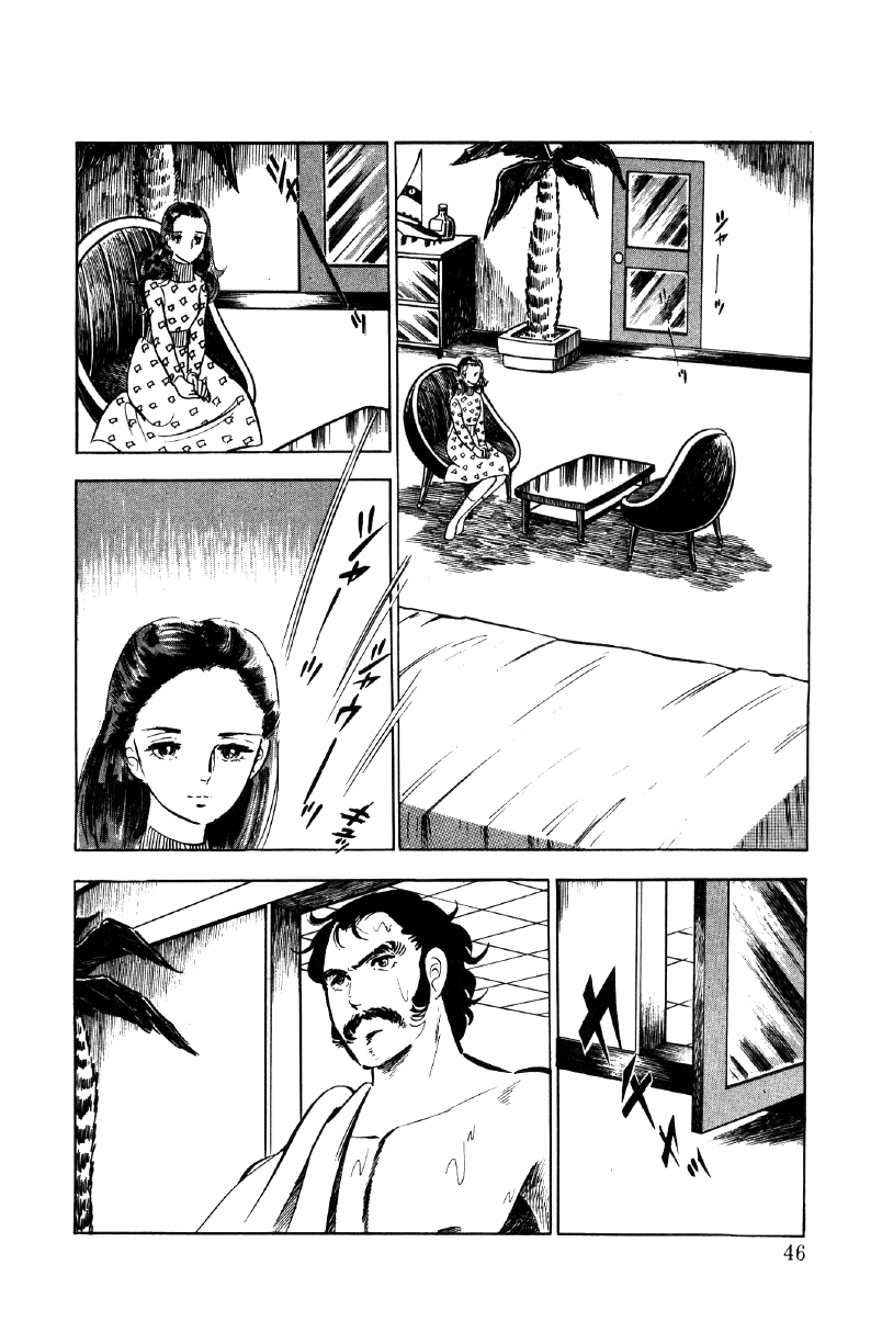 Read Ore no Sora chapter 16 image 25 on Lezhin