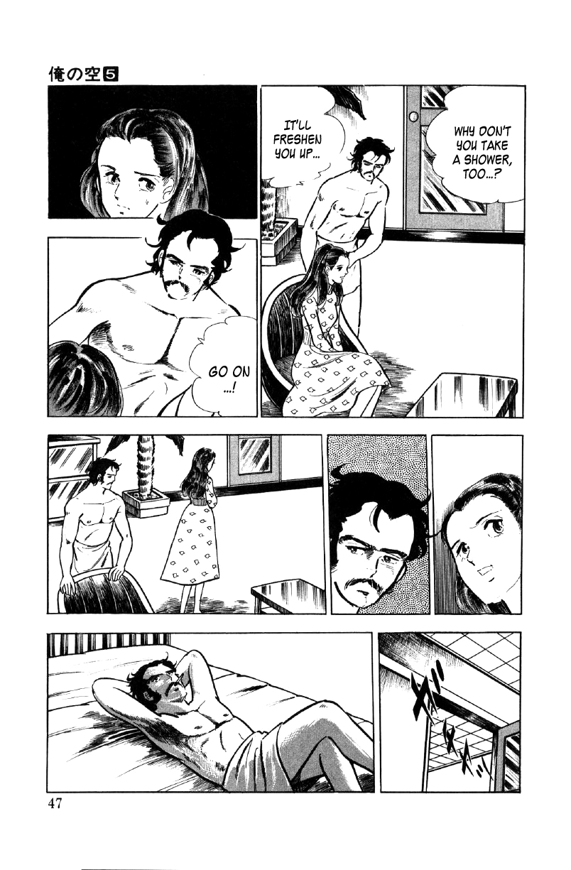 Read Ore no Sora chapter 16 image 26 on Lezhin