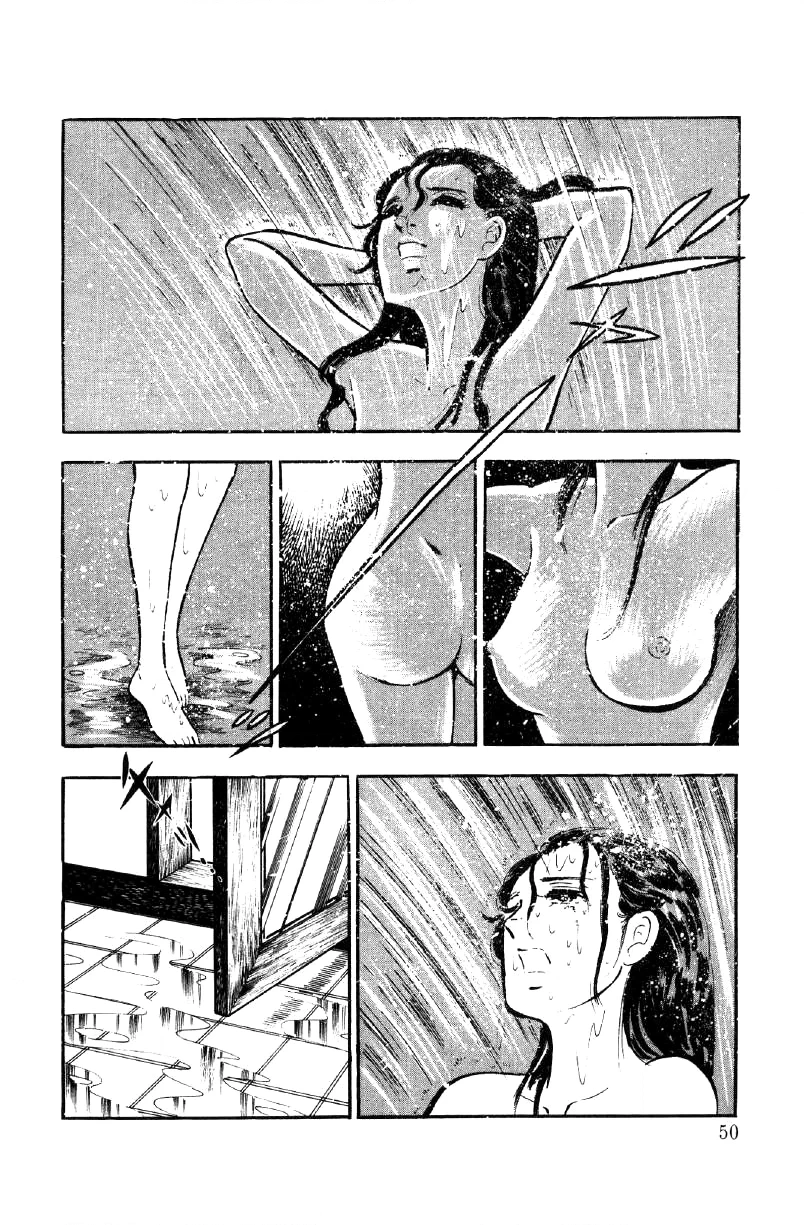 Read Ore no Sora chapter 16 image 29 on Lezhin