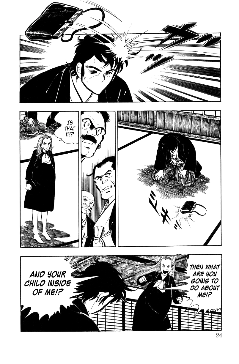 Read Ore no Sora chapter 16 image 3 on Lezhin