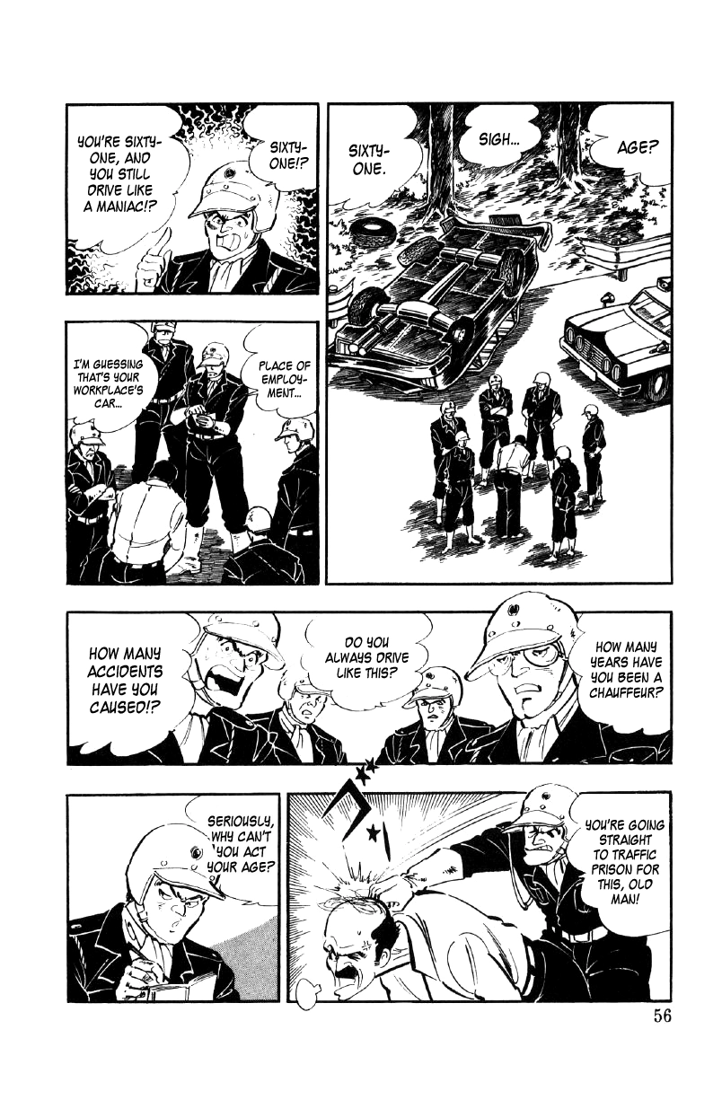 Read Ore no Sora chapter 16 image 35 on Lezhin