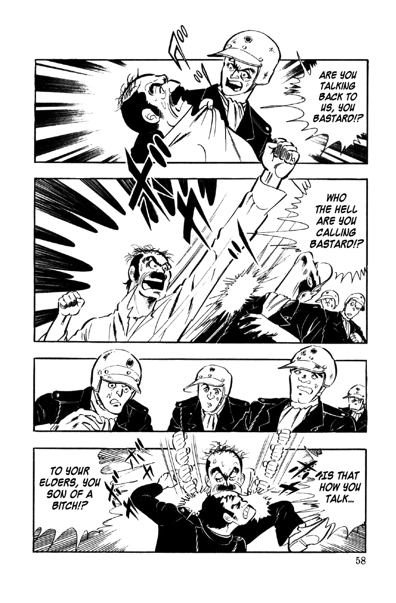 Read Ore no Sora chapter 16 image 37 on Lezhin