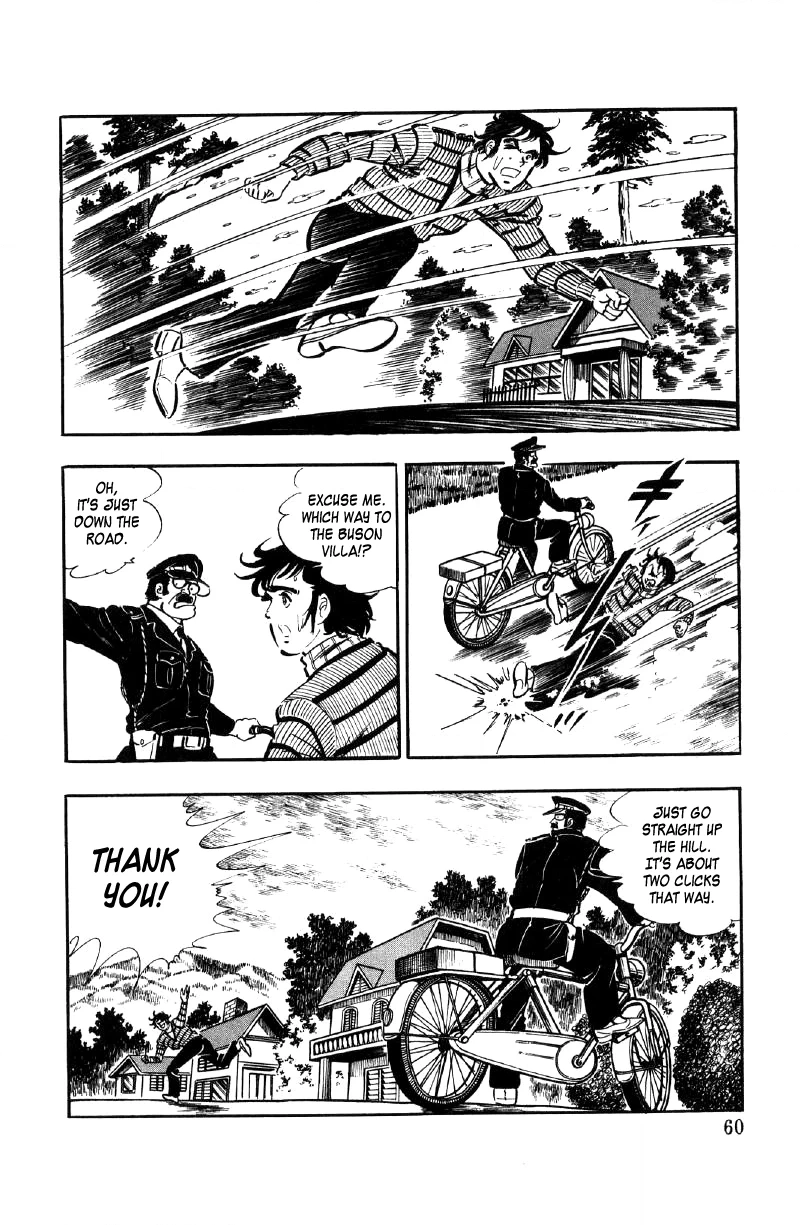 Read Ore no Sora chapter 16 image 39 on Lezhin